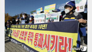 가사도우미도 퇴직금 받는다… ‘가사근로자법’ 내달 입법화 될 듯