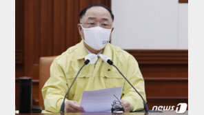 홍남기 “백신 접종 속도, 하반기에 충분히 따라잡을 수 있어”