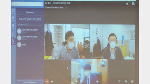 영상재판 확대하는 법원, 테스트 현장 가보니…