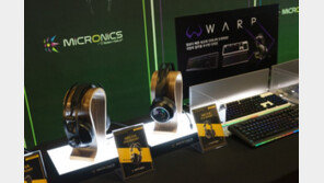 마이크로닉스의 승부수··· '자체개발 게이밍 기어로 시장 공략'