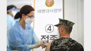 오늘 백신 신규접종 21만명 넘어…“4월말 300만명 목표 달성 순조”