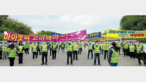 “남강댐 50년 물폭탄 더 이상 못 참는다”