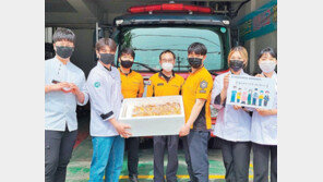 소방대원에게 ‘사랑의 빵’ 전달