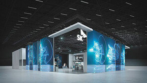 IT-바이오 등 적극 투자로 신산업 혁신