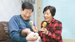 사회정의 위해 희생한 시민에 ‘의인상’ 수여