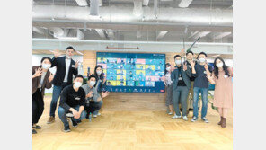 디지털 분야 신사업 발굴 속도 낸다