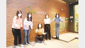 “사내 어린이집에 아이 맡기고 맘 편히 일하세요”