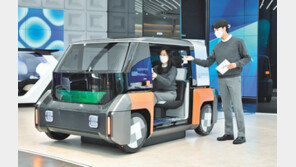 기술의 현재와 미래 담은 모빌리티 공개