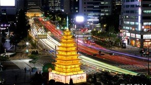 부처님오신날 앞두고… 서울광장서 봉축탑 점등식