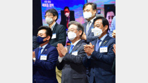 기본소득 앞세워… 이재명 대권행보 시동