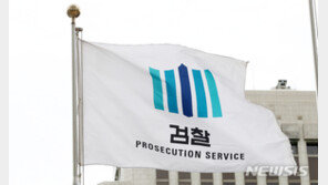 검찰총장 최종 후보 29일 윤곽…이성윤, 명단에 오르나