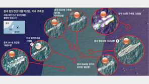 중국 항모전단 파고든 美 구축함…中 “대만 위성사진 분석은 헛소문”