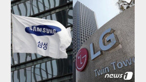 올해 첫 성적표 내놓는 삼성·LG…반도체·가전·모바일 실적은?