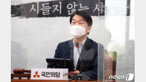 안철수 “바이든에게 北과 대화하라는 文대통령, 무식하면 용감”