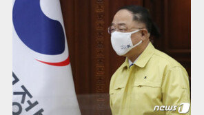 정부 “무주택·1주택 등 실수요자 보완”…부동산정책 논의