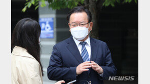 ‘이재용 사면은 별개’ 선 그은 김부겸 “기증 고맙게 생각”