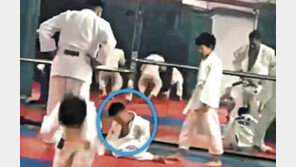 “기절한 척 마” 유도선생 27차례 메치기에 7세 아동 식물인간 위기