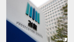 정권 명운 좌우한 검찰총장 잔혹사 