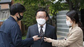 김부겸 “삼성 문화재 환원 높이 평가…이재용 사면은 별개”