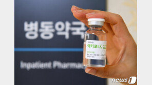 셀트리온 ‘렉키로나’ 동물실험서 ‘남아공 변이’ 치료 가능성 확인