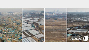 2차 신규택지서 13.1만 가구 빠져…“투기정황 다수 확인”