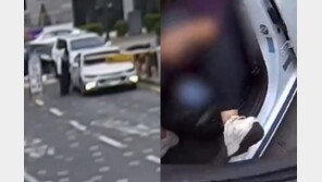 “XX놈아, 꺼져” 경비원 세워놓고 40분간 욕설·폭행한 50대여성