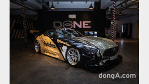 한국타이어, 성수동에 자동차 복합문화공간 개관