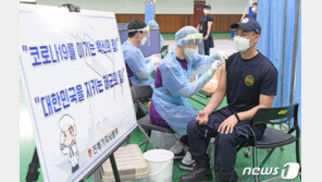 하루라도 빨리 백신 접종하려면…30세 이상 ‘AZ백신 노쇼’ 물량 노려라