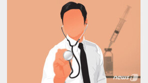 ‘주사기 재사용’ 77명 C형간염 확산…의사들 집행유예 확정