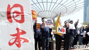 ‘후쿠시마 원전 오염수 방류는 런던협약 위반’… 민간단체 국제 소송 추진