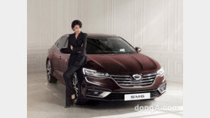 르노삼성 SM5 10년 탄 ‘배우 김서형’… SM6 앰버서더 발탁