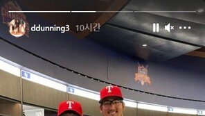한국계 MLB 투수 더닝, 동료 양현종에 “데뷔 축하”
