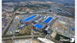 삼성 반도체 “잘될 일만 남았다”…‘메모리 슈퍼사이클’ 전망