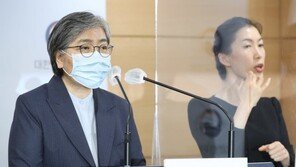 내달 5일부터 백신 접종자 자가격리 면제…“수칙 위반 땐 다시 자가격리”