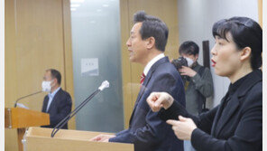 오세훈 “재개발·재건축 투기 수요 일벌백계…좌시 않겠다”