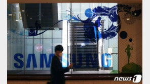 WSJ “삼성전자 코로나 특수 최대 수혜 기업”