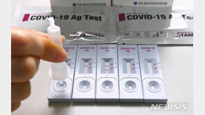 코로나19 자가검사키트, 오늘부터 약국 등 전국 유통 