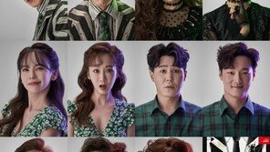 팀버튼 영화 원작 뮤지컬 ‘비틀쥬스’ 주인공에 유준상·정성화