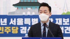 “미투 보도 거짓” 주장한 정봉주, ‘무고·명예훼손’ 무죄 확정