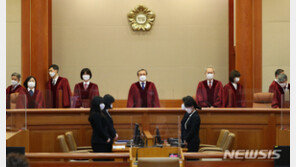 직원이 오염물질 유출하면 회사까지 처벌…헌재 “위헌”