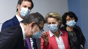 한달간 문자·전화…EU, 화이자 18억회분 싹쓸이