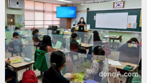 농업박물관, ‘찾아가는 농경문화체험교실’ 진행