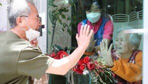 정부 “백신 접종완료자, 요양병원·시설 대면 면회 허용”