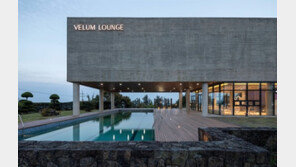  한라산 중턱에 자리한 독채 풀빌라,  제주 ‘벨룸 리조트’ 오늘(30일) 오픈 