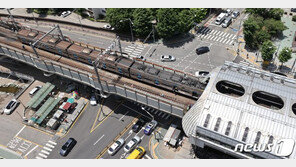 지하철에 ‘깜빡’ 놓고 내린 3500만원, 30분 만에 주인 품에