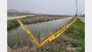 ‘강화 석모도 살인사건’ 경찰, 용의자 20대 남성 검거