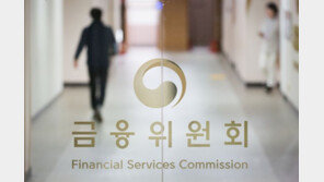 7월부터 규제지역 6억 초과 주택 대출도 조인다…DSR 40% 적용