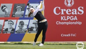 ‘9언더파’ 김지영2, 크리스 F&C 챔피언십 1R 단독 선두