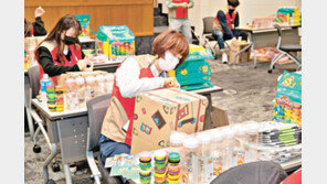 롯데월드 봉사단 “환아들에게 선물을”