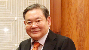 [단독]생일선물 대신 ‘기부내역’ 달라고 한 이건희 회장 